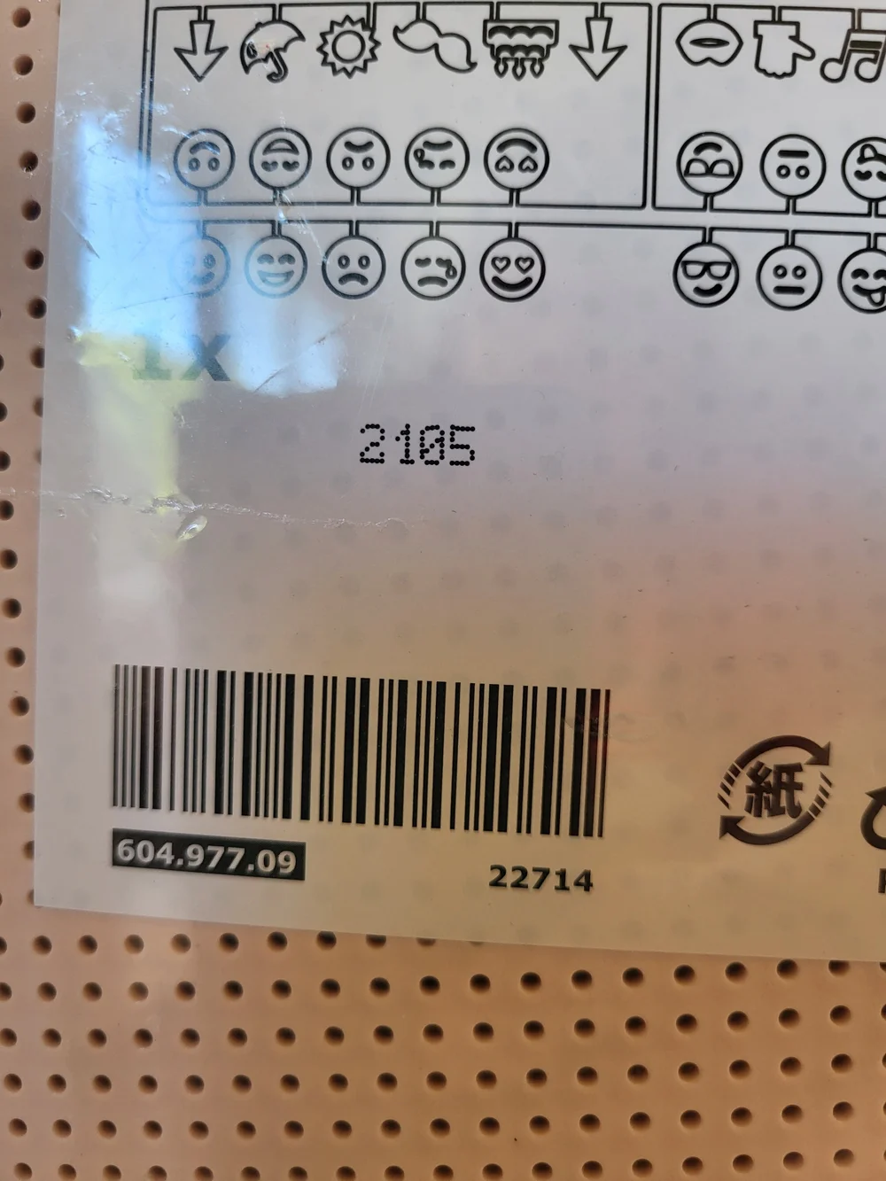 IKEA SVENSÅS Pegboard Message Board Pink(Disc) NIP